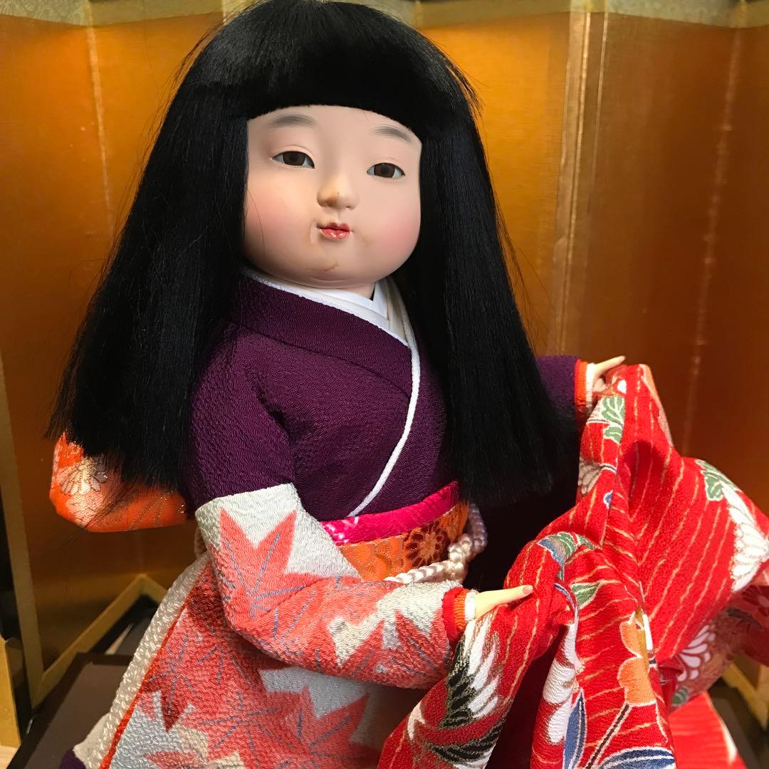 座敷わらし様の御神体　特別出品　人生を豊かにする超高波動　伊勢の神山から