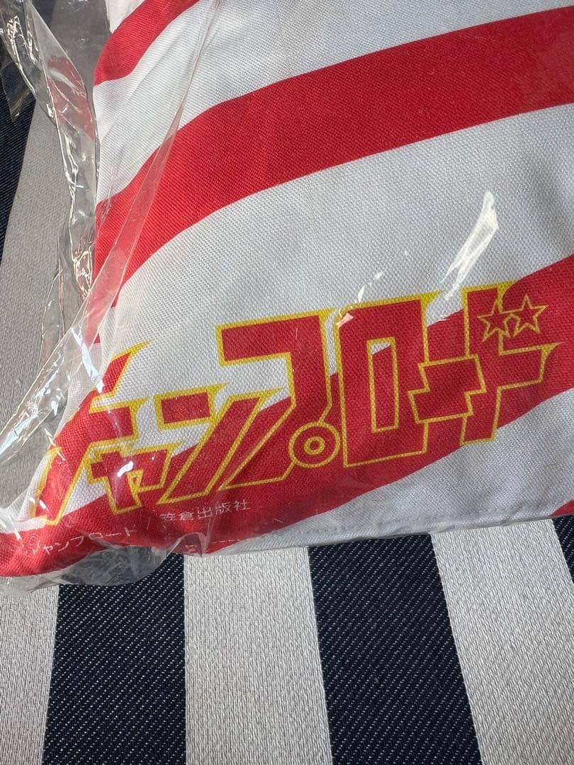 チャンプロード 当時物 クッション 暴走族 旧車會