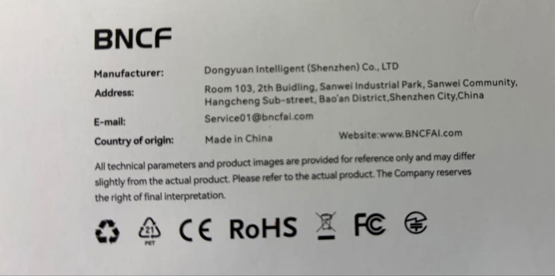 Bpad Mini Android 14 タブレット 8.4インチ