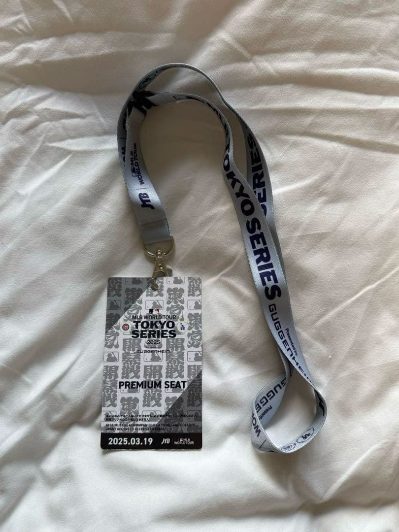 MLB TOKYO SERIES プレミアムセット