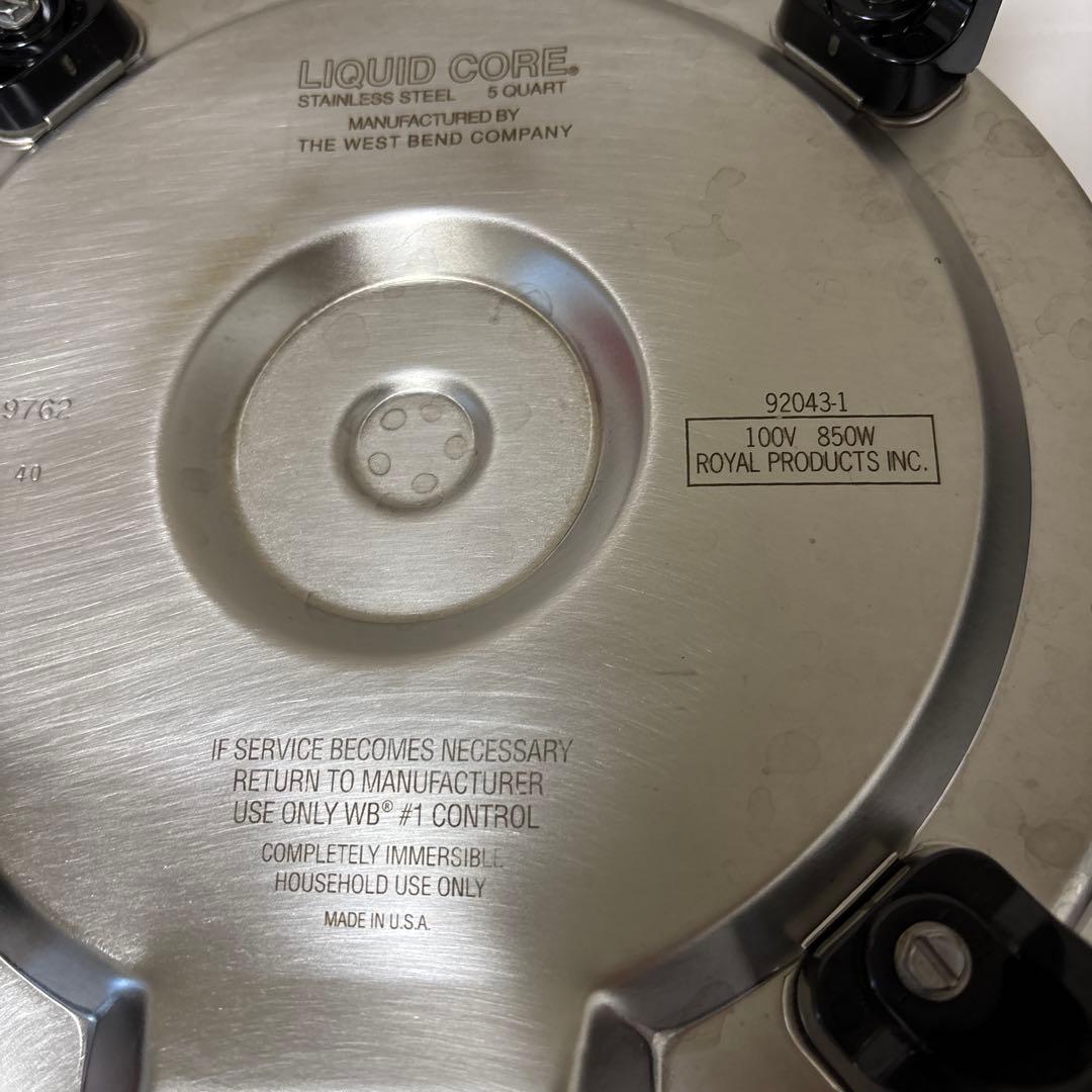 美品　ロイヤルクィーン　5コート電気鍋（エレスキー）