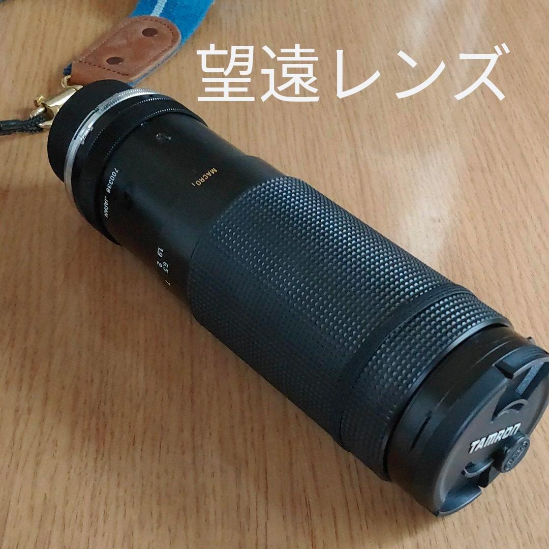 ★匿名配送★オリンパス　フィルムカメラ OM2000 レンズ、フィルタ