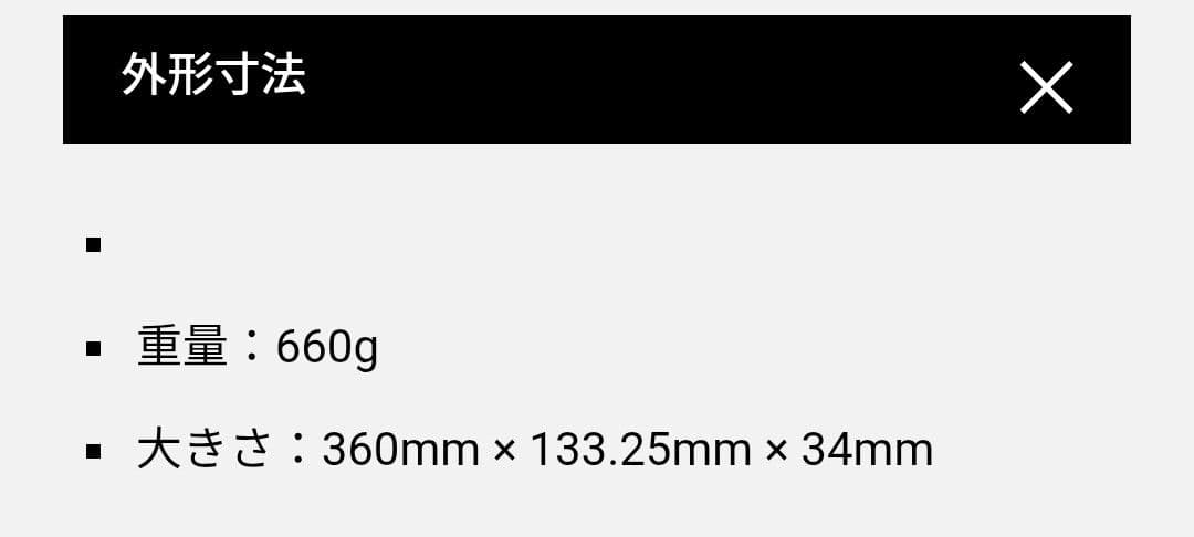 キーボード VULCAN TKL PRO