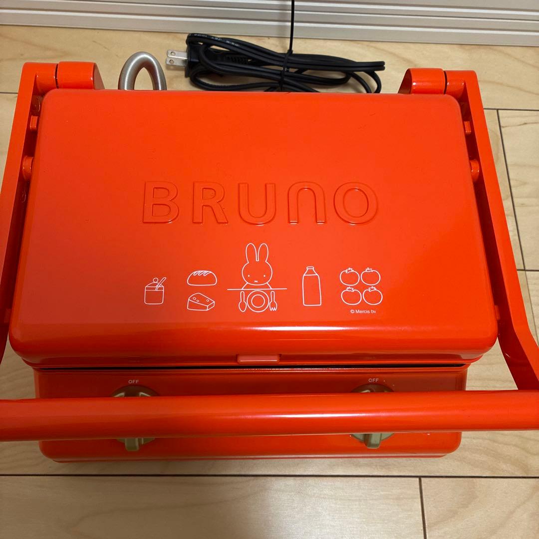 ブルーノ×ミッフィー　ホットサンドメーカー　ダブル　美品　miffy BRUNO