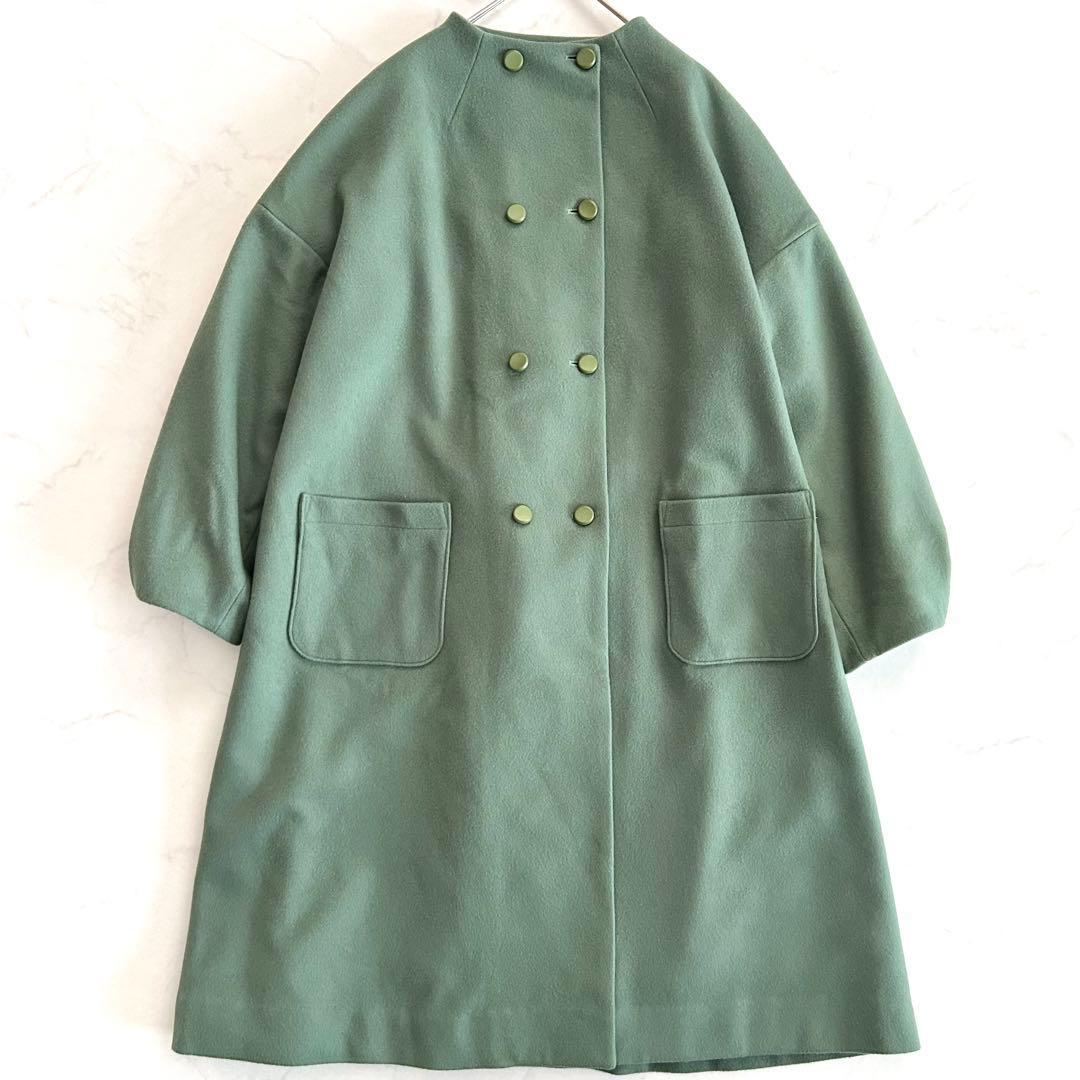 美品 ホコモモラ ウールノーカラーコート 緑 グリーン 大きいサイズ 42 近年