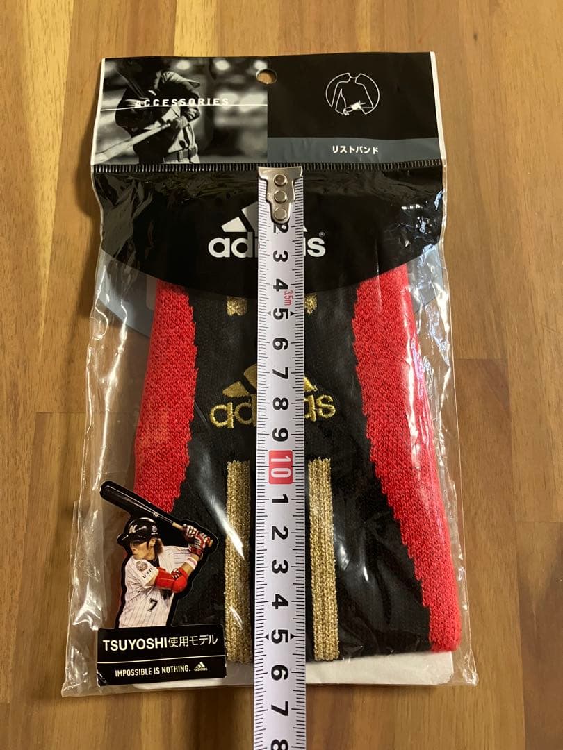 新品 未使用 アディダス リストバンド 西岡剛 両腕 ロング 野球 レア 貴重
