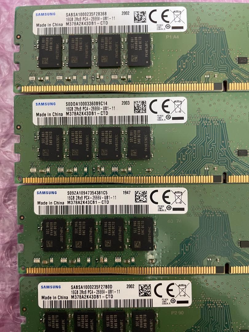 メモリ 16GB×4枚=64GB DDR4-2666 SAMSUNG 動作保証