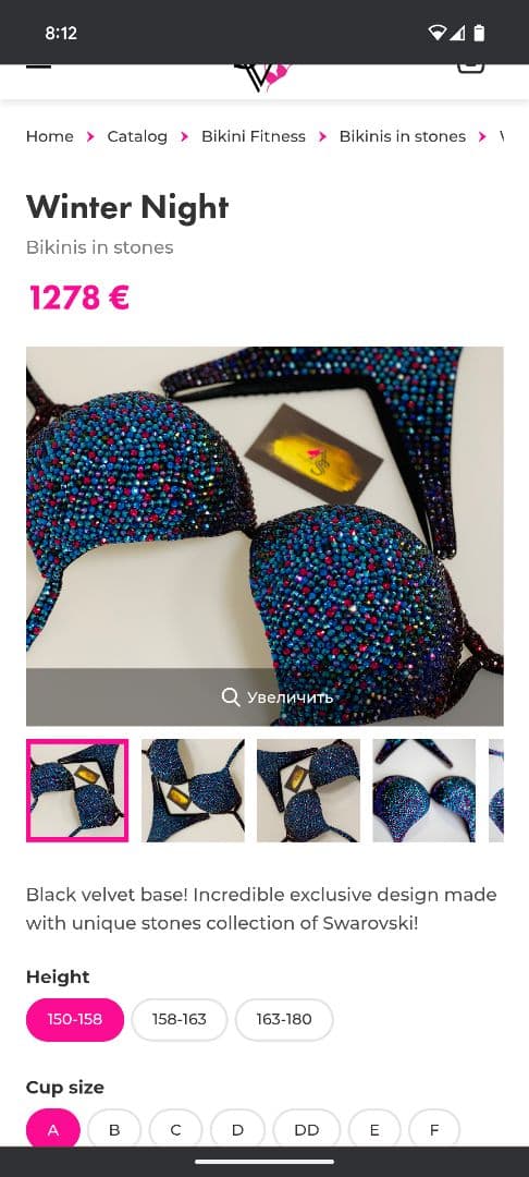 ＳＶBIKINI スワロフスキービーズ　オーダーメイドビキニ