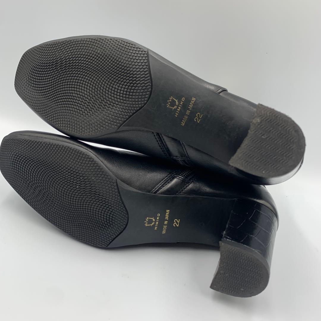 【撥水 　23年】ヒミコ　ベルトバックルヒールブーツ　スクエアトゥ　クロコ型押し