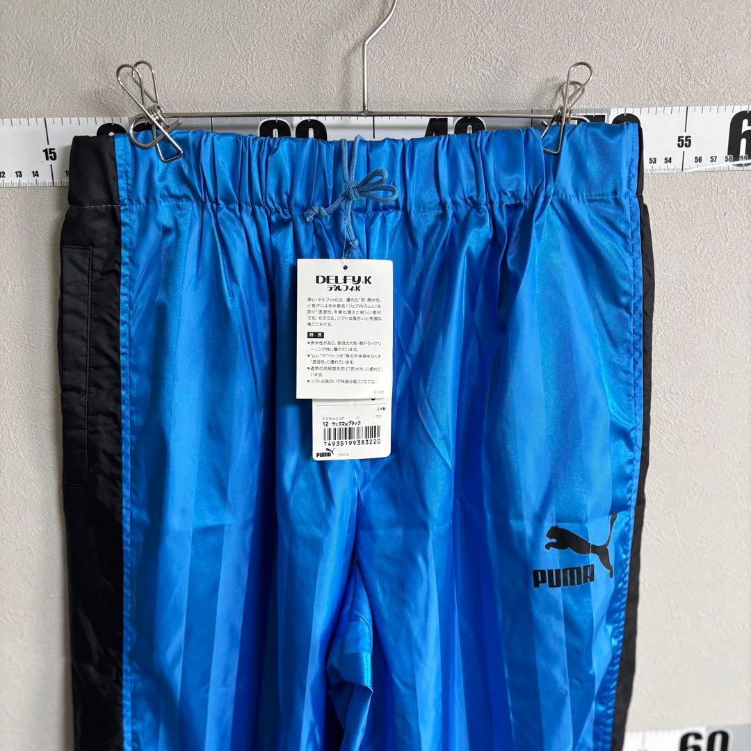 上下セットPUMA プーマ ヤマハ ジュビロ磐JUBILO ナイロンジャケット青