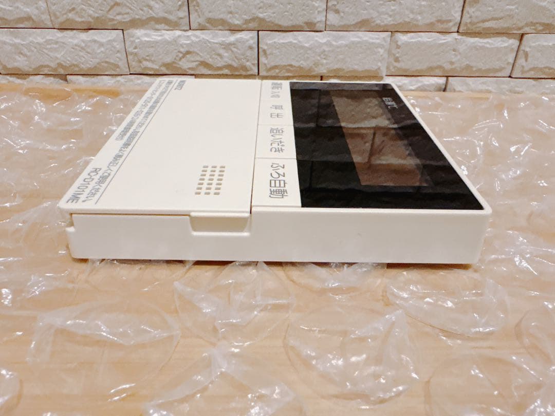 RC-D101SE/ME（美品）【液晶不具合対策品】保証返品可※説明書付、残り１