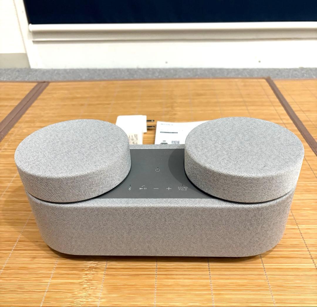 【美品！】HT-AX7 SONY ソニー　Bluetoothスピーカー