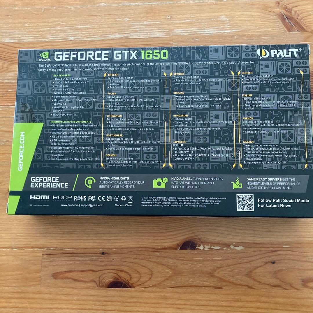 グラフィックボード・グラボ・ビデオカード Palit GeForce GTX 1650 GamingPro OC 4GB