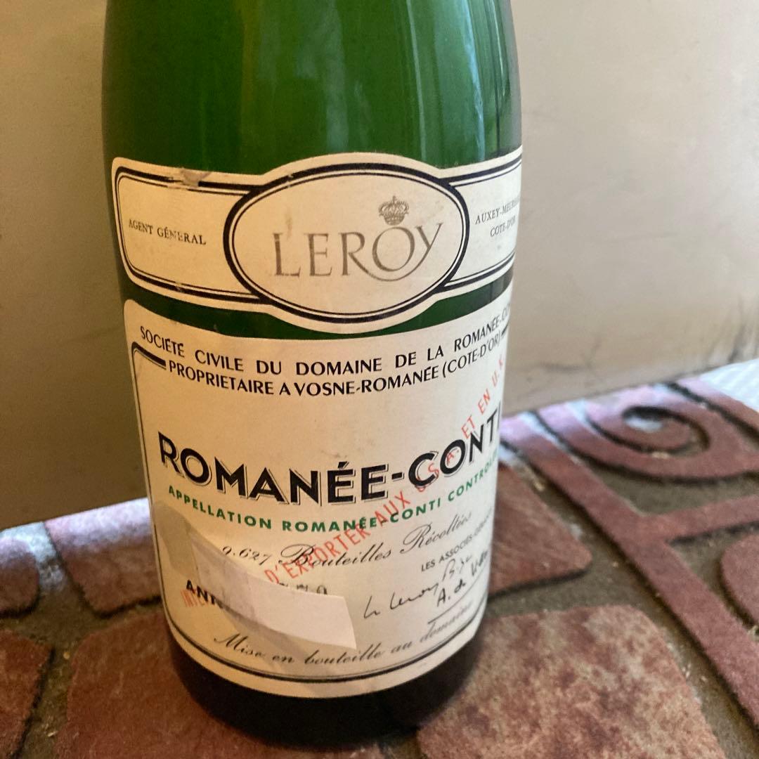 Leroy Romanée-Conti 1973
