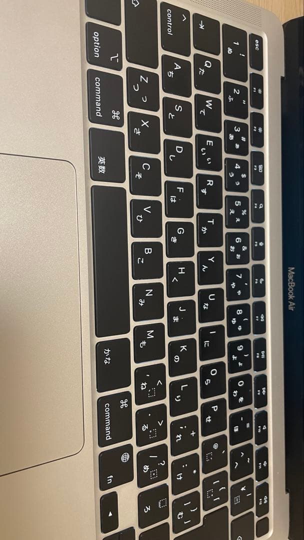 ノートPC MacBook Air M1 2020 8GB 純正箱付き　最新状態