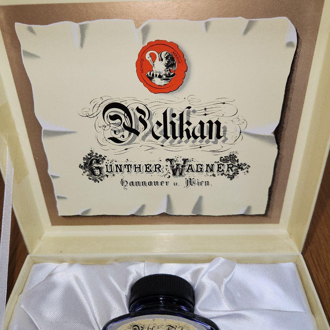 Pelikan万年筆 スーベレーンM600 グリーンFセット