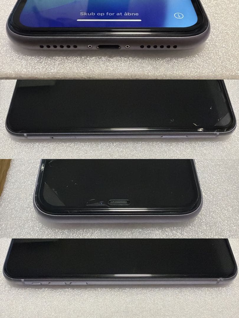 割れあり【Apple】iPhone11 パープル　64㎇