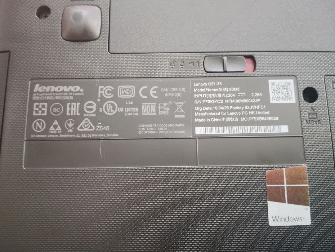 Windows11,メモリ8GB,SSD オフィス付き美品!!(最終値下げ)