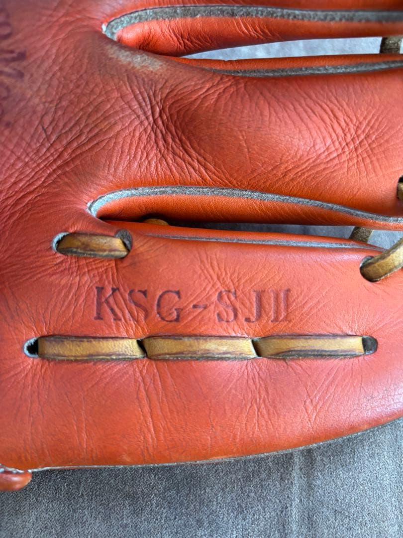 久保田スラッガー 硬式用野球グローブ オレンジ