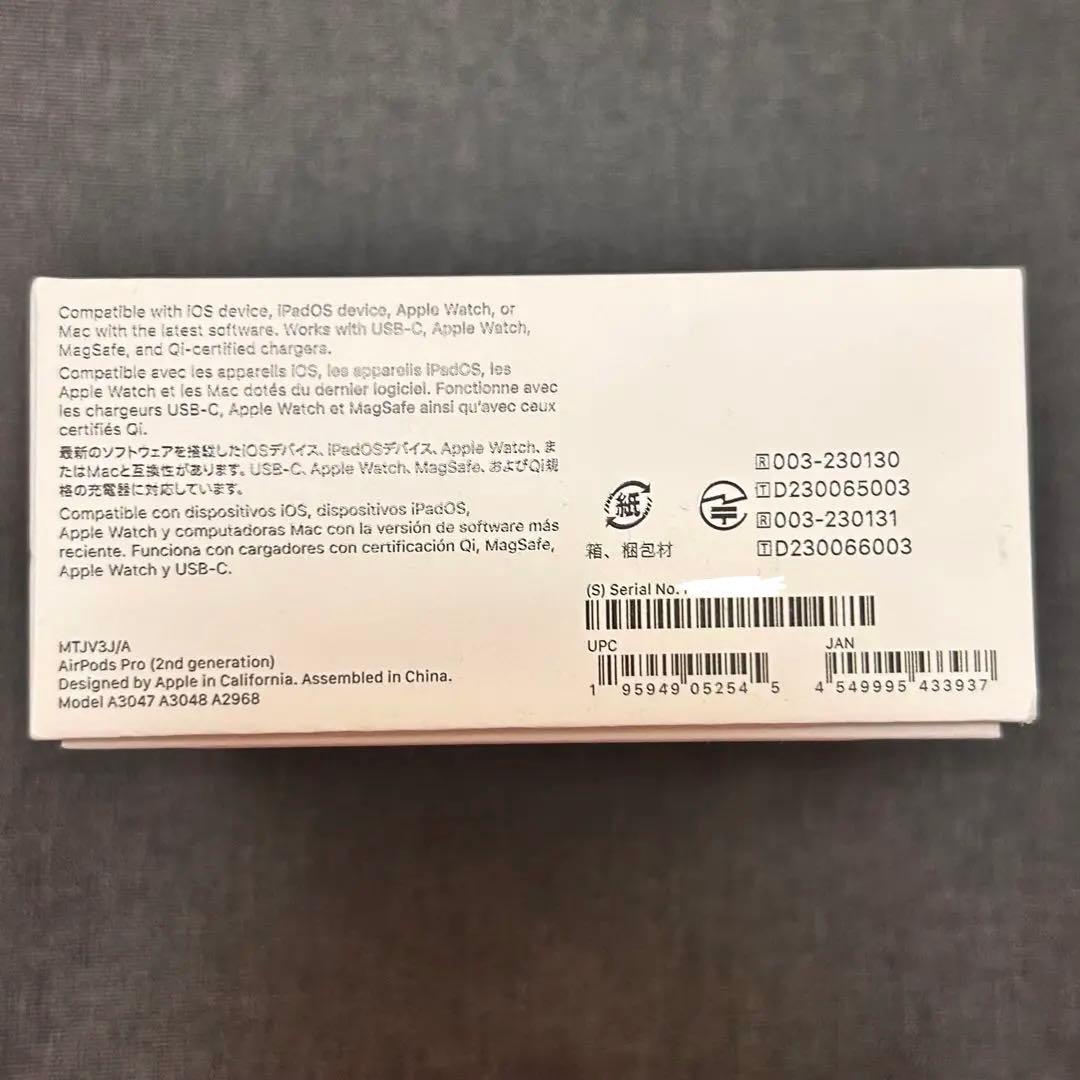 【保証付き】AirPods Pro 第2世代　MTJV3J/A