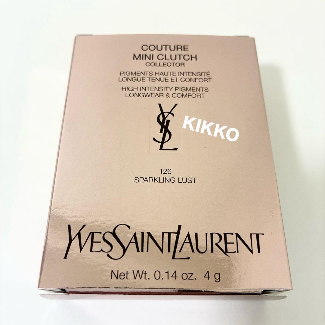 限定 YSL クチュールミニクラッチ 126 スパークリングラスト コレクター