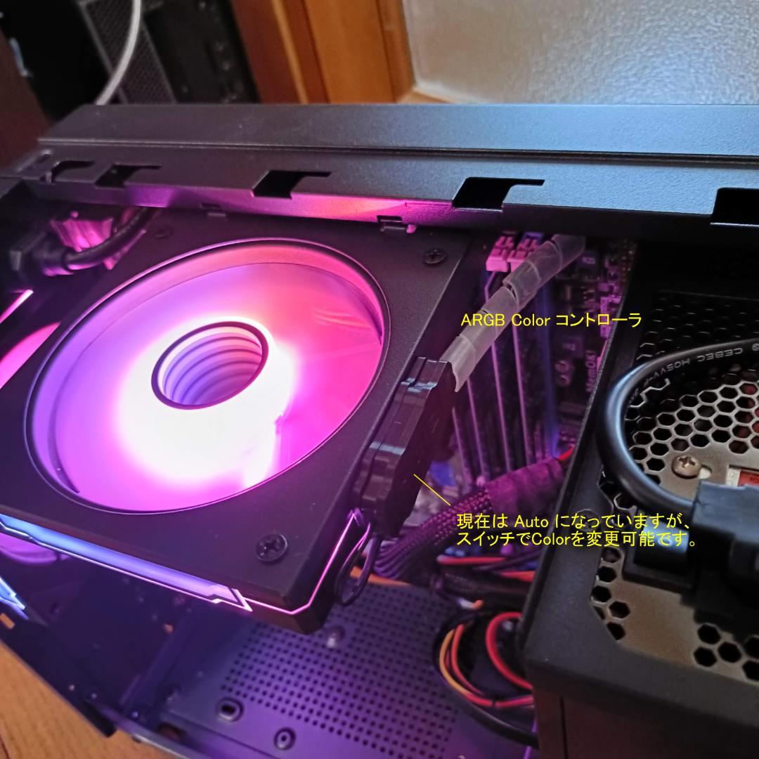 自作PC Windows 11 Pro/Core i5/16G/SSD240G