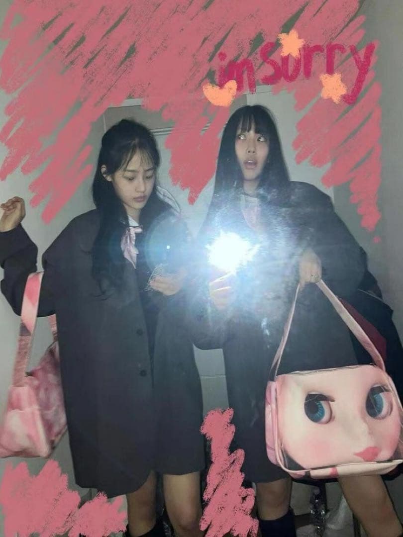 I’m sorry by petra collins ピンクショルダーバッグb9