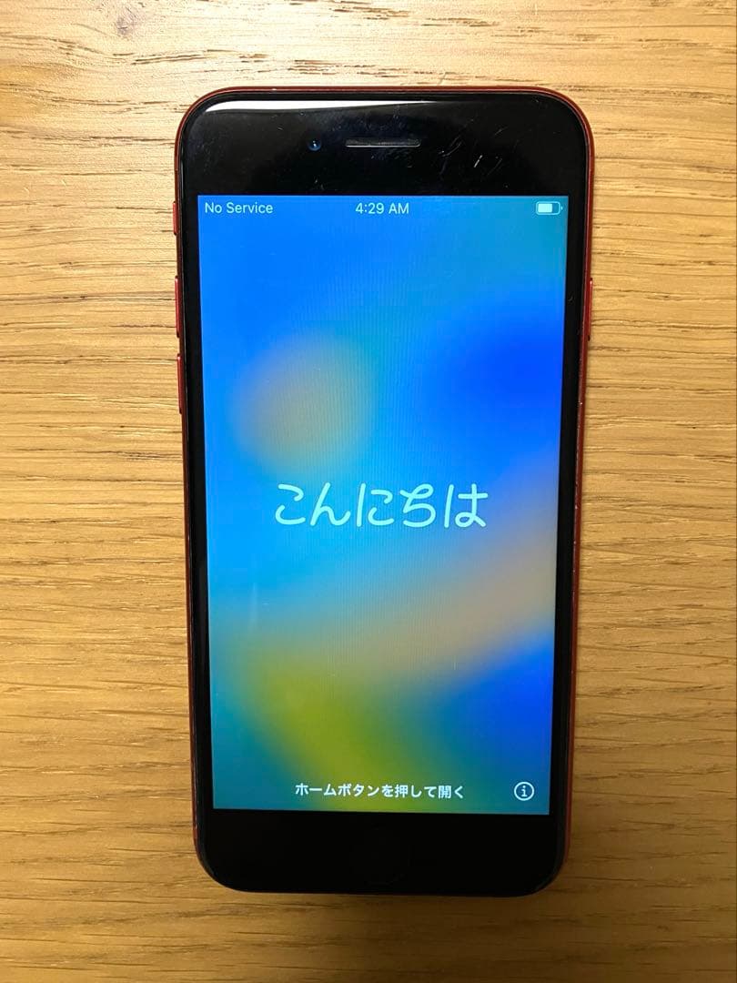Apple iPhone SE第二世代　レッド　64GB 本体