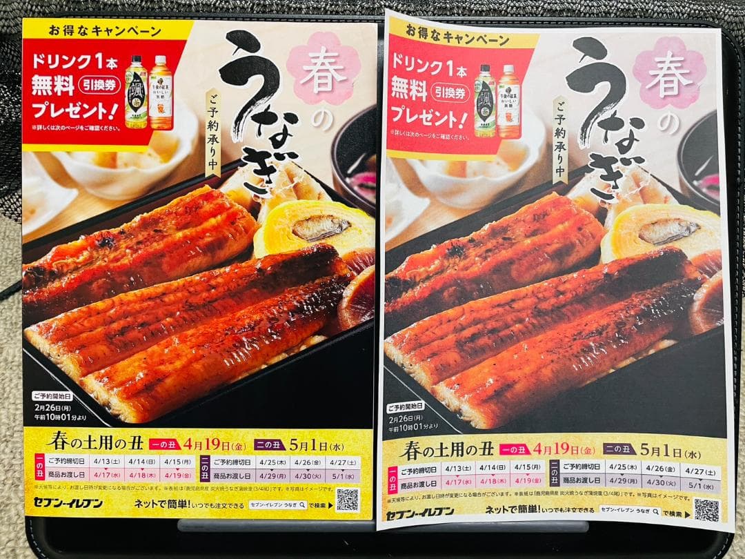 Canon キャノン プリンター 本体 TS6330 (E73)