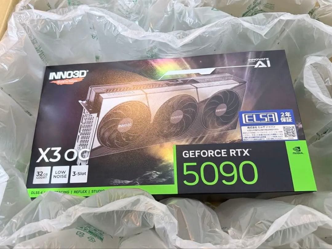 グラフィックボード・グラボ・ビデオカード ELSA GeForce RTX 5090 X30