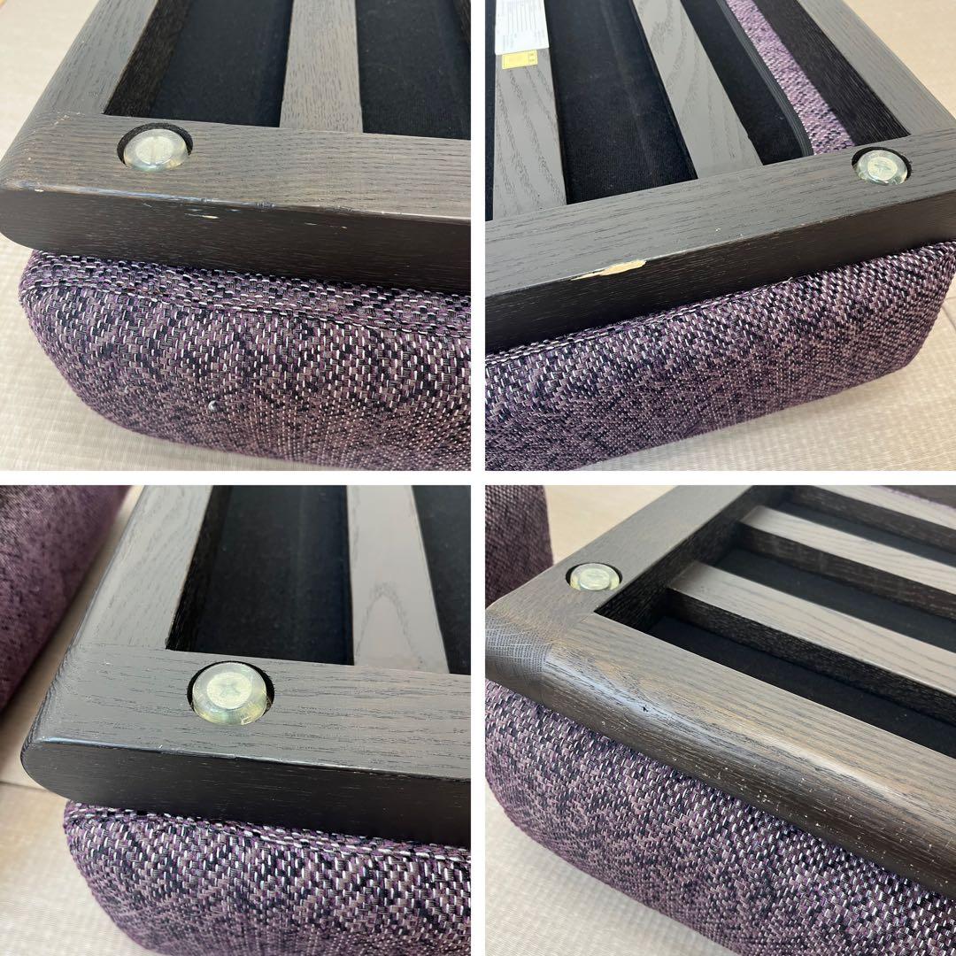 家具ナガノインテリア 1人2人掛けソファ座椅子 2way イスNAGANO 美品