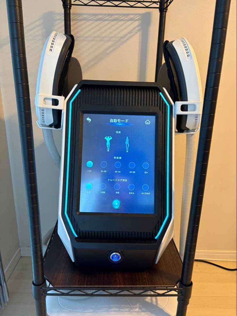 【業務用】大手電磁パルス痩身マシン 中古美品　骨盤底筋付き