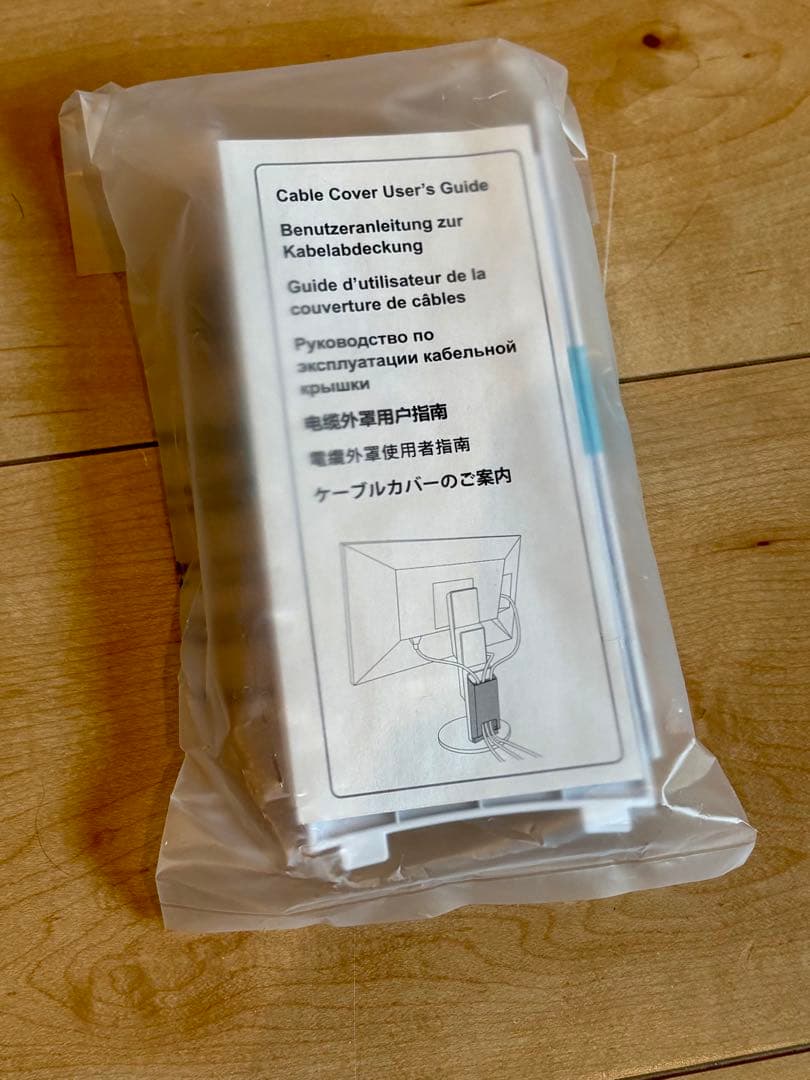 送料込み　値下げ　EIZO FlexScan EV2785 27インチ 美品