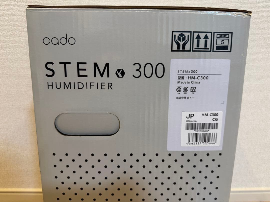 cado STEM300 加湿器 HM-C300