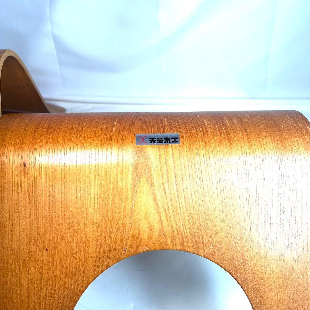 【送料無料】天童木工　座椅子　ヴィンテージ　旧ロゴ　おまけ１脚