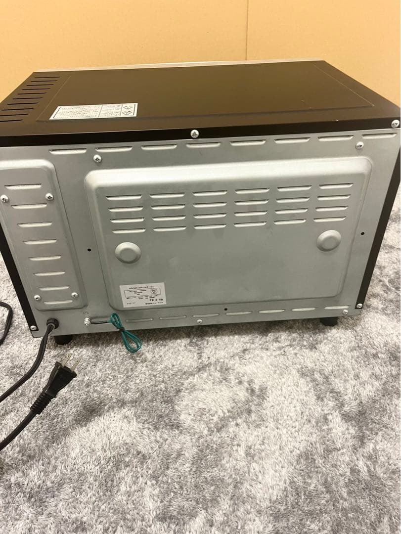 フォーマック ニューグランシェフ スチームオーブン KG-340