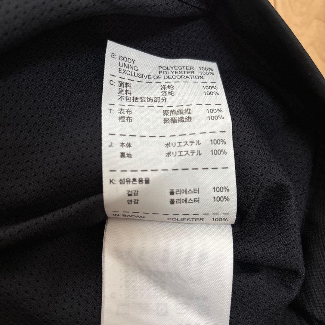 Nike インテル・ミラノ ジャージ　セットアップ　L