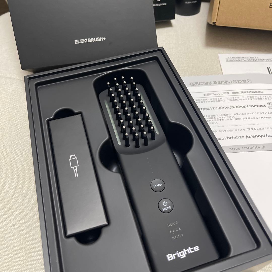 新型　Brighte ELEKIBRUSH＋ エレキブラシプラス 保証書あり