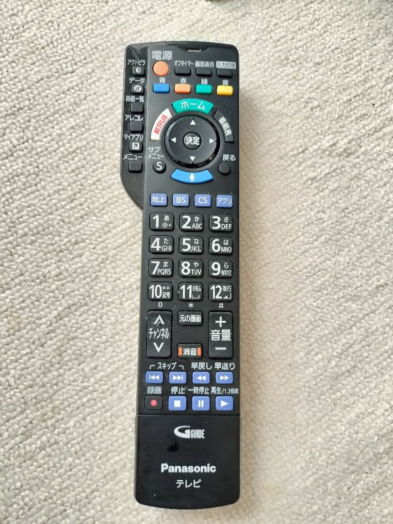 パナソニック 43V型 4K 液晶テレビ スマートビエラ TH-43EX750