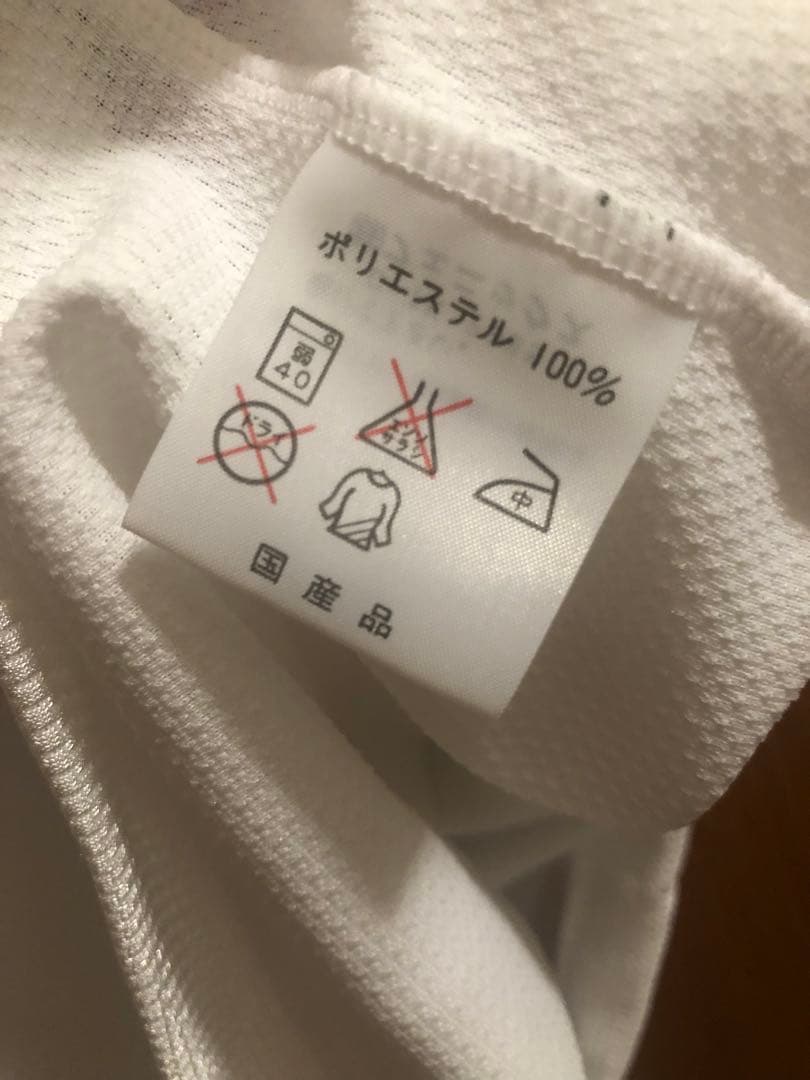 【希少品・美品・即日発送】90s Vintage ベルマーレ平塚 プラクティスT