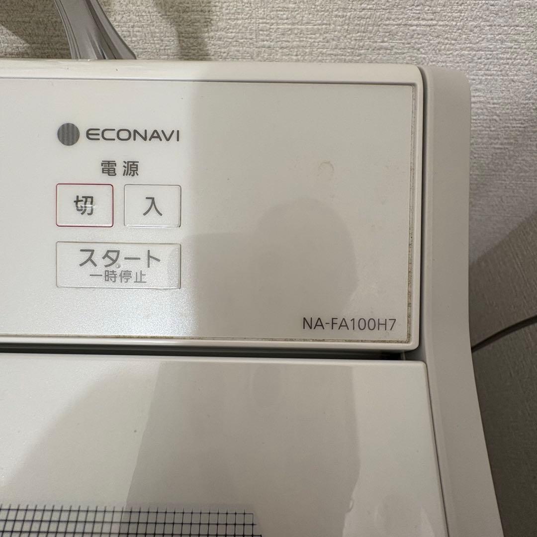 1/22まで直接引取　パナソニック洗濯機2019年製10キロNA-FA100H7