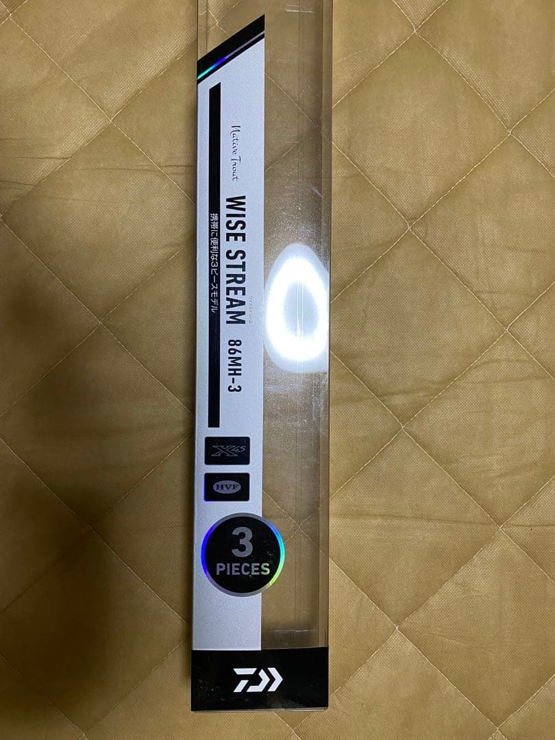 ダイワ　ワイズストリーム　86MH-3