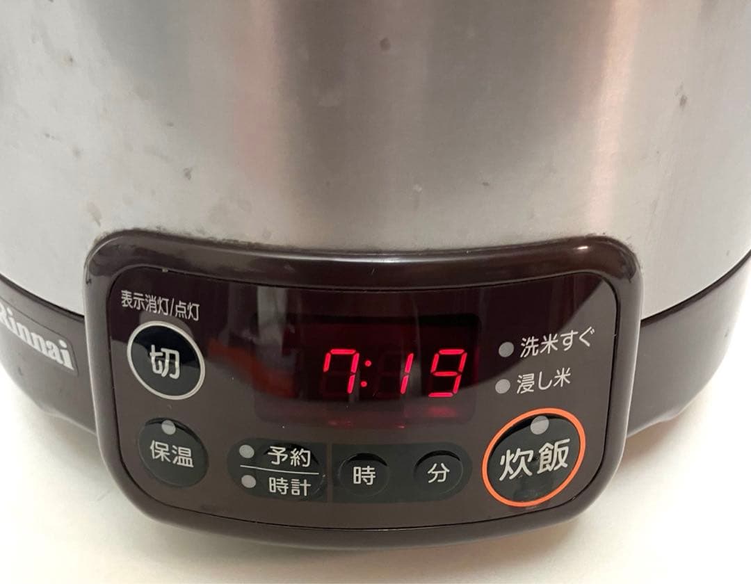 動作保証 送料無料 リンナイ ガス炊飯器 こがまる RR-050VMT 5合炊き