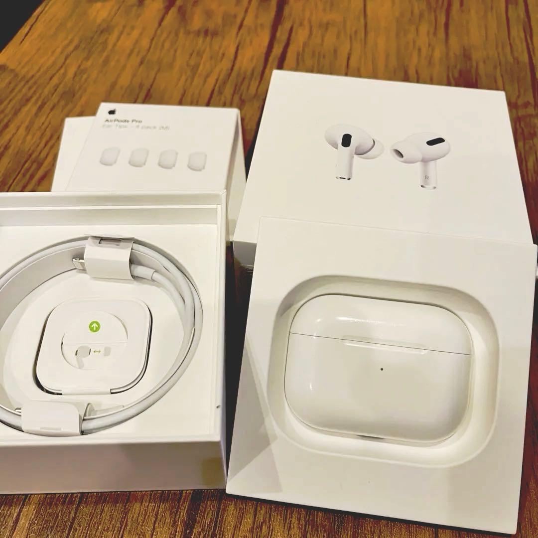 【美品】AirPods Pro (MagSafe charge case)