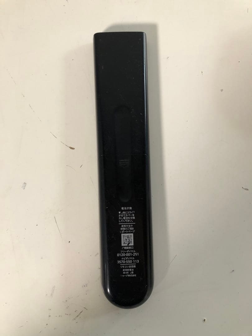 名）145. シャープ 液晶TV 43インチ　4T-C43DL1