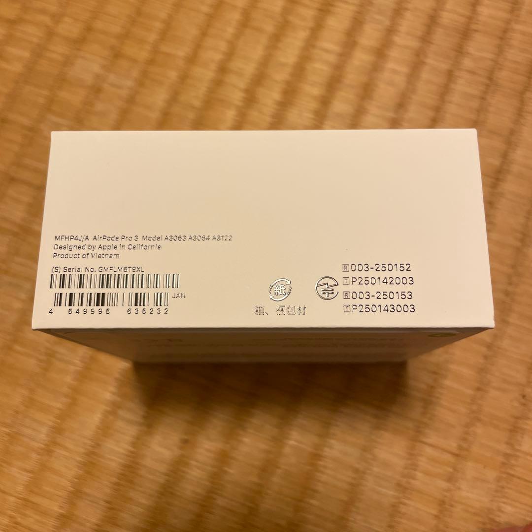 は*る様 AirPods Pro 3 本体