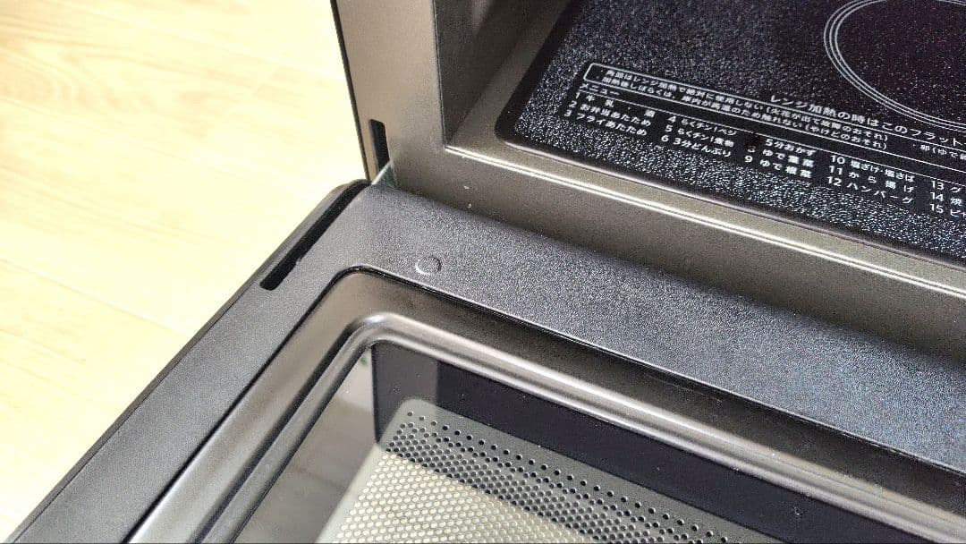 極美品 SHARP RE-SD18A-B オーブンレンジ②