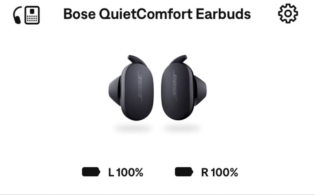 【充電ケース2個付】BOSE Quiet Comfort Earbuds ￼