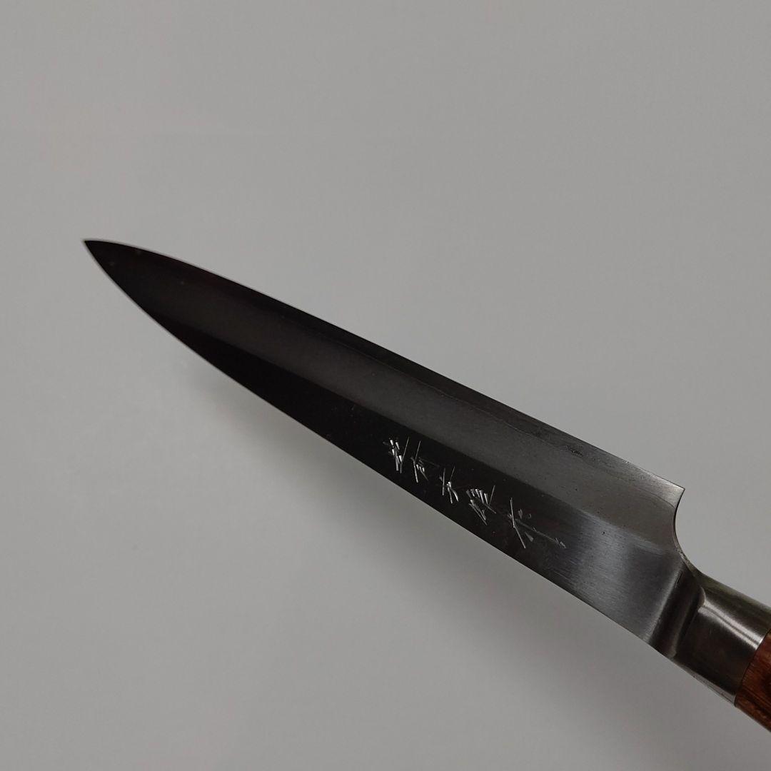 片刃包丁 VG10ステンレス柳刃 北岡英雄作