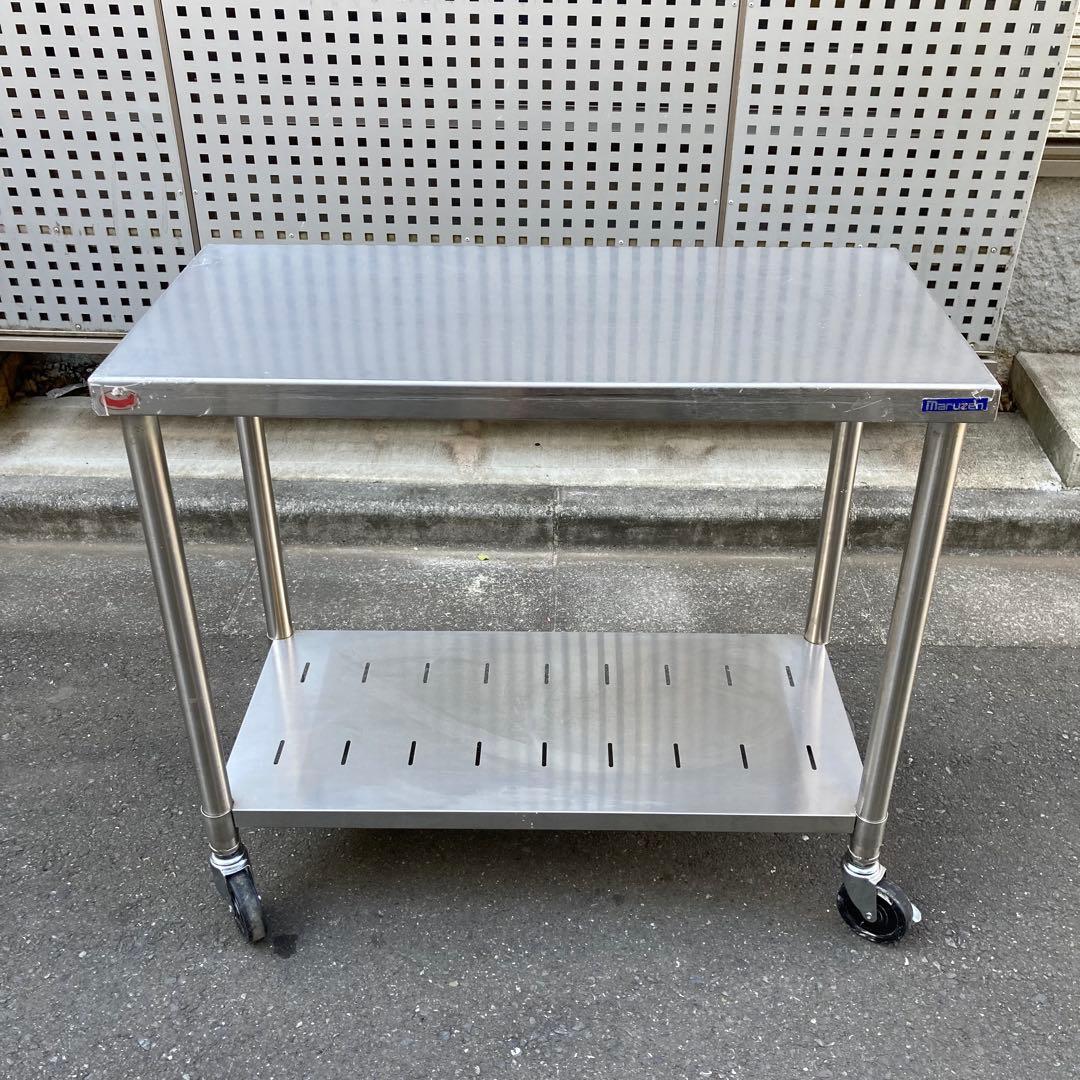 Maruzen マルゼン　ステンレス作業台　厨房　業務用　キャスター付